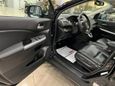 SUV   Honda CR-V 2013 , 1797000 , 