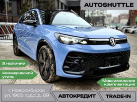 SUV   Volkswagen Tiguan L 2024 , 4799000 , 