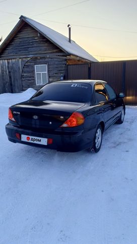  Kia Spectra 2007 , 220000 , 