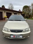  Kia Spectra 2007 , 270000 , 