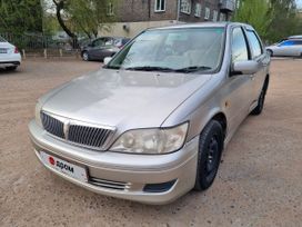 Toyota Vista 2000 , 410000 , -