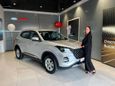 SUV   Chery Tiggo 4 Pro 2025 , 1950000 ,  