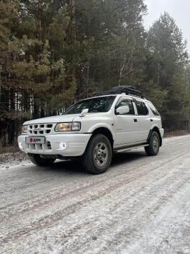 SUV   Isuzu Wizard 2001 , 815000 , -