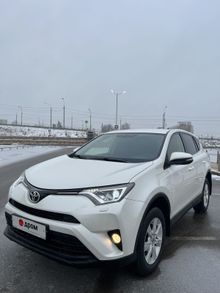  RAV4 2016