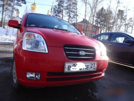  Kia Morning 2007 , 390000 , 