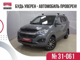 SUV   Lifan Myway 2018 , 1134000 , 