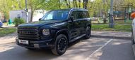 SUV   Haval H9 2024 , 4490000 , 