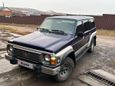 SUV   Nissan Patrol 1995 , 1375000 , 
