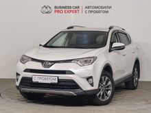  RAV4 2019