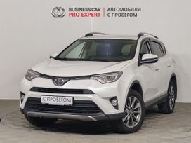 SUV   Toyota RAV4 2019 , 2525000 , 