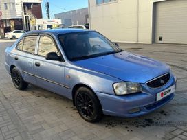  Hyundai Accent 2005 , 300000 , 
