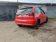 Брянск Ibiza, 1997 Брянск Ibiza, 1997