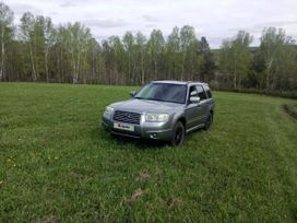SUV   Subaru Forester 2006 , 730000 , 
