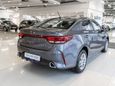  Solaris KRS 2025 , 2300000 , 