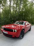  Dodge Challenger 2018 , 1900000 , 