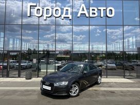  Audi A4 2017 , 2140000 , 