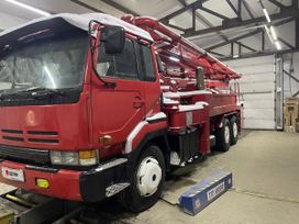  Samsung SM510WS 1997 , 6500000 , 