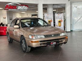 Toyota Corolla 1993 , 180000 , 