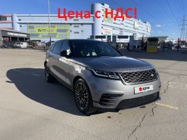 Москва Range Rover Velar