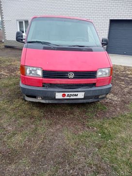    Volkswagen Caravelle 1994 , 450000 , 