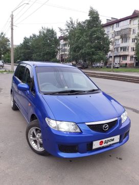    Mazda Premacy 2004 , 485000 , 
