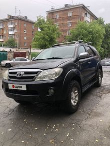  Fortuner, 2005