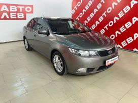  Kia Cerato 2011 , 860000 , 