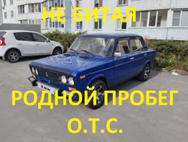   2106 2001 , 139000 , 