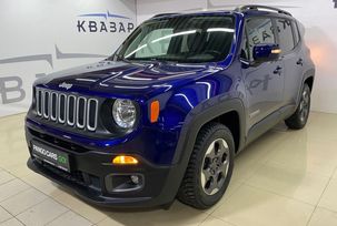 SUV   Jeep Renegade 2018 , 1545000 , 