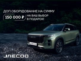 SUV   Jaecoo J7 2024 , 3779900 , -