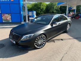  Mercedes-Benz S-Class 2017 , 5300000 , 