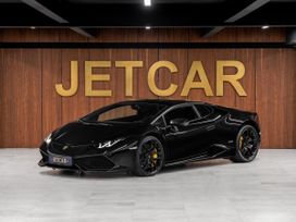 Купе Lamborghini Huracan 2016 года, 20500000 рублей, Москва