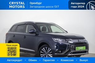 SUV   Mitsubishi Outlander 2019 , 2099000 , 