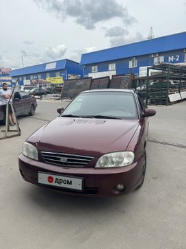  Kia Spectra 2007 , 340000 , 