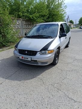    Plymouth Voyager 1999 , 185000 , 