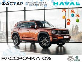 SUV   Haval H7 2025 , 3699000 , 