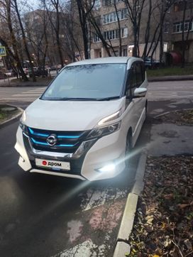    Nissan Serena 2018 , 1920000 , 