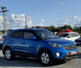 SUV   Hyundai Creta 2019 , 1639000 , 