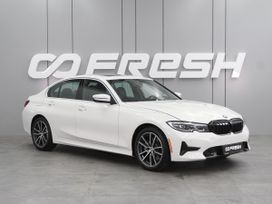  3-Series 2019