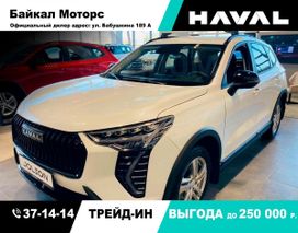 SUV   Haval Jolion 2024 , 2199000 , -