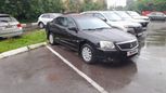  Mitsubishi Galant 2008 , 590000 , 