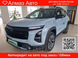 SUV   Chevrolet Equinox 2024 , 3900000 , 