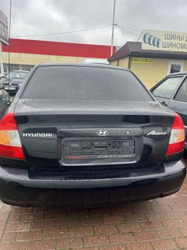  Hyundai Accent 2008 , 600000 , --