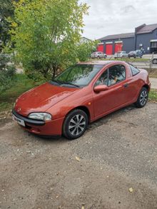   Tigra, 1997