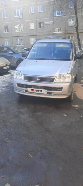    Honda Stepwgn 2000 , 495000 , 