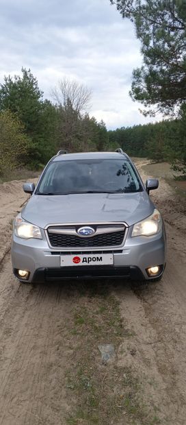 SUV   Subaru Forester 2014 , 1200000 , 
