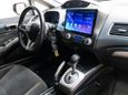  Honda Civic 2006 , 821000 , 