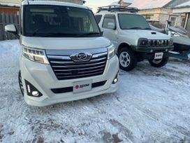  Daihatsu Thor 2018 , 1050000 , 