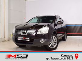 SUV   Nissan Qashqai 2009 , 974999 , 