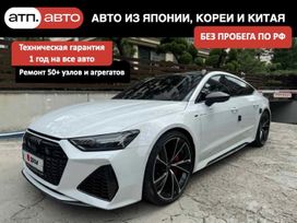  Audi RS7 2020 , 9800000 , 